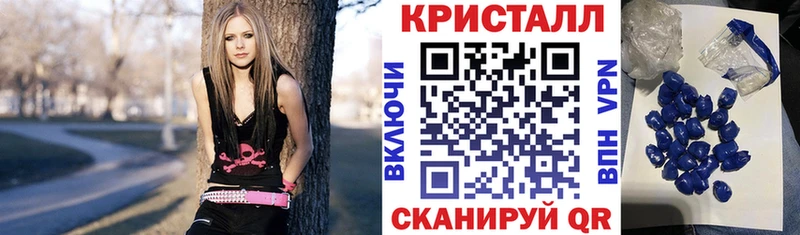 даркнет сайт  Приволжск  АМФЕТАМИН VHQ 
