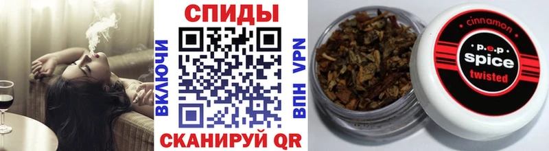 БУТИРАТ бутик  Приволжск 