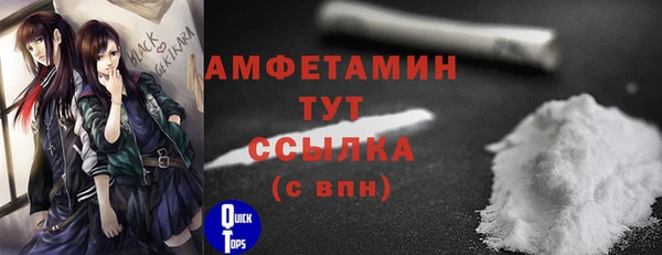 не бодяженный Майский