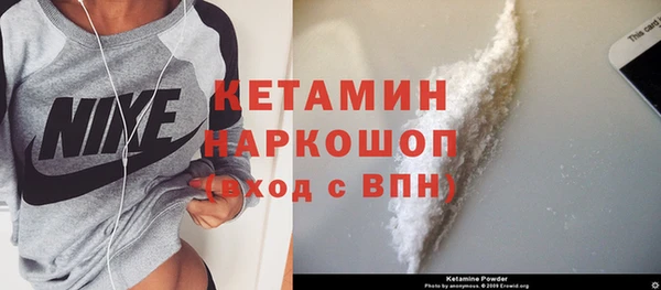 mix Бугульма