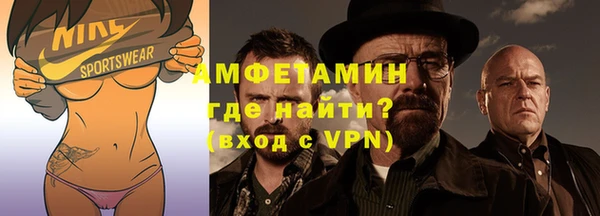 не бодяженный Майский