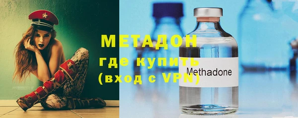 скорость Магас