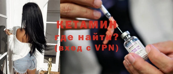 скорость Усинск