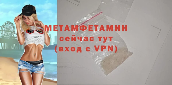 ПСИЛОЦИБИНОВЫЕ ГРИБЫ Магадан