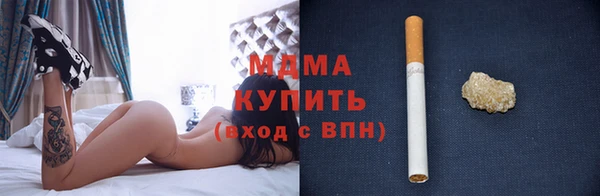 ПСИЛОЦИБИНОВЫЕ ГРИБЫ Магадан
