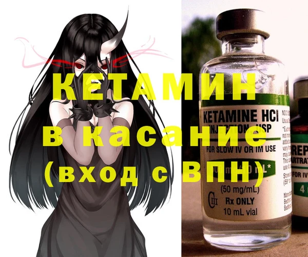не бодяженный Майский