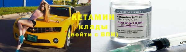 ПСИЛОЦИБИНОВЫЕ ГРИБЫ Магадан