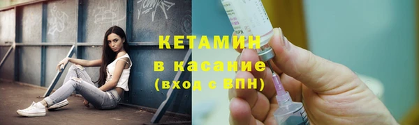 скорость Магас