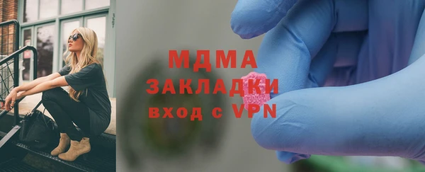 не бодяженный Майский