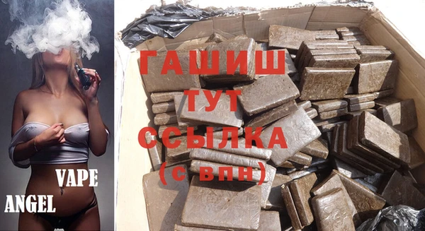 не бодяженный Майский