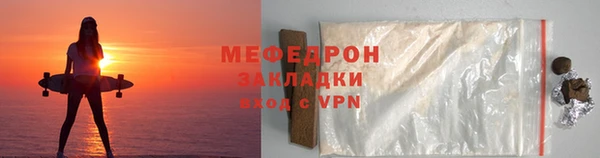 не бодяженный Майский