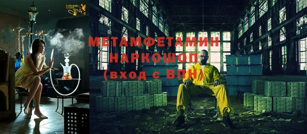 не бодяженный Майский