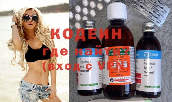 скорость Магас