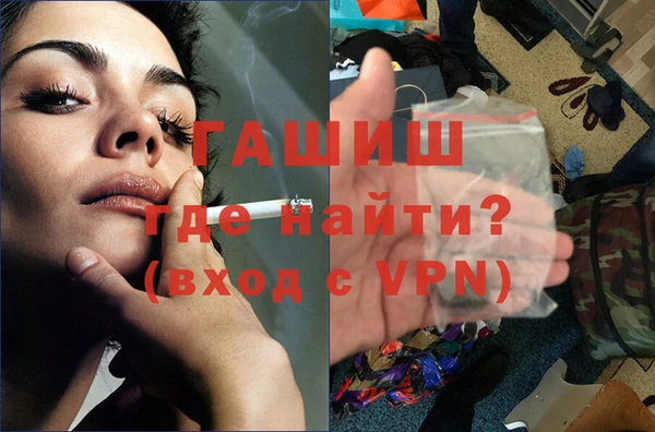 каннабис Тихвин