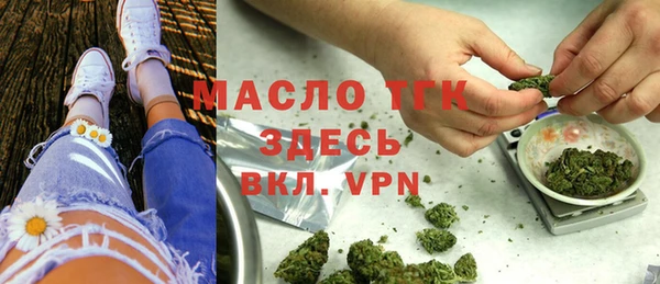 ПСИЛОЦИБИНОВЫЕ ГРИБЫ Магадан