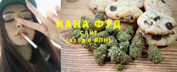 ПСИЛОЦИБИНОВЫЕ ГРИБЫ Балахна