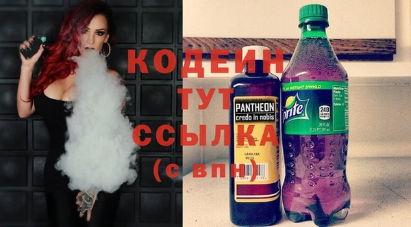 а пвп мука Тобольск