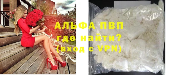 дистиллят марихуана Балабаново