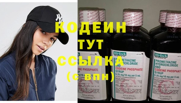 ПСИЛОЦИБИНОВЫЕ ГРИБЫ Магадан