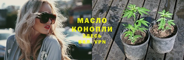 скорость Магас