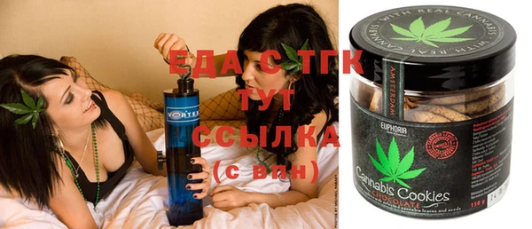 не бодяженный Майский