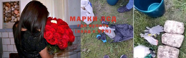 скорость Магас