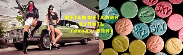 не бодяженный Майский