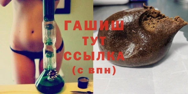 скорость Магас