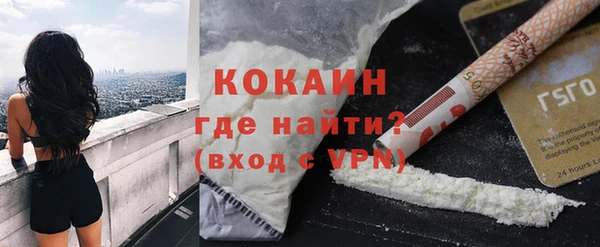 ПСИЛОЦИБИНОВЫЕ ГРИБЫ Магадан