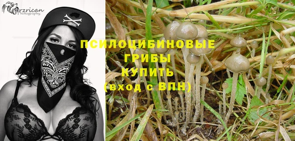 не бодяженный Майский