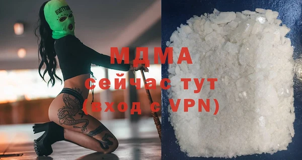 не бодяженный Майский