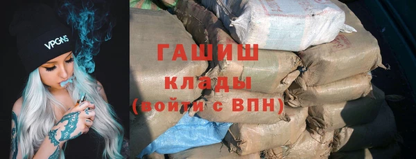 не бодяженный Майский