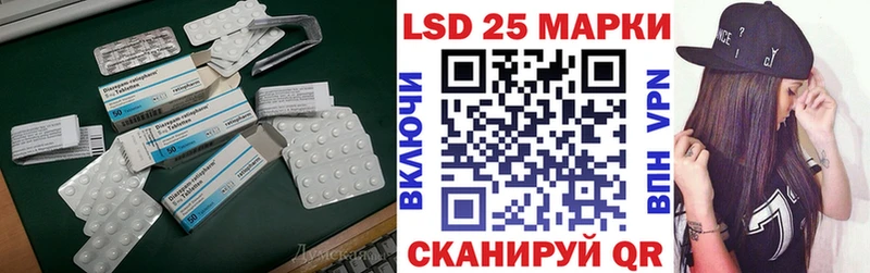 MEGA как зайти Приволжск ЛСД экстази ecstasy хочу
